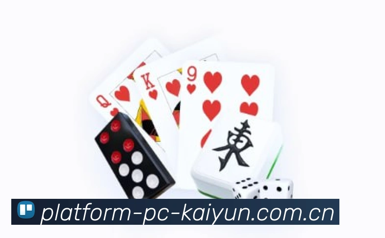 App 展示图