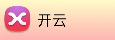 开云官方Logo